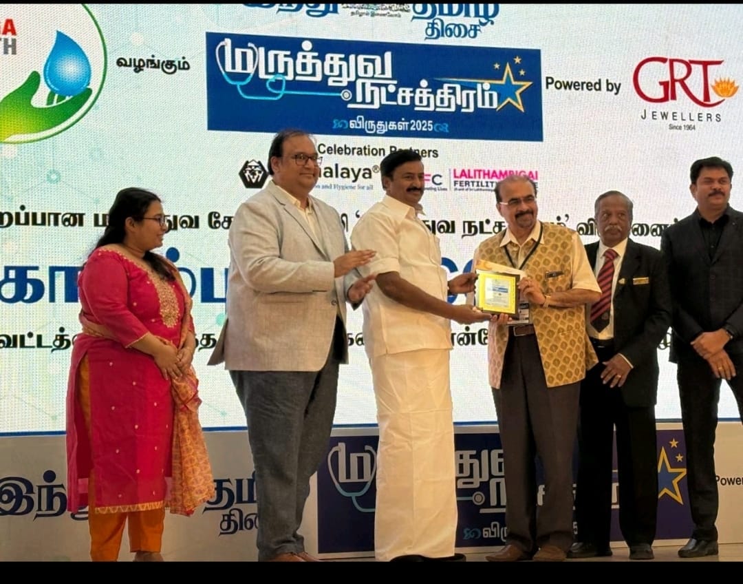 The “Maruthuva Natchathiram” (Medical Star Award 2025) ceremony by Hindu Tamil Thisai honoured outstanding healthcare leaders in Coimbatore for their selfless dedication.